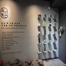 우대회관 | 창원 상남동 부자회관 생우대갈비 네이버예약 후기