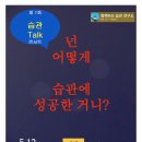 면목동-080 네이버블로그