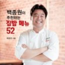 성산노인복지센터 이미지