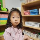 여수동원갈매기살오류역점