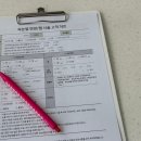 마이즈네일
