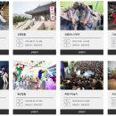 천리고가교 밑 이미지