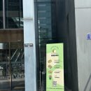 구로샌드위치샐러드 비트윈더브레드 콤보 내돈내산 3번째방문 솔직후기