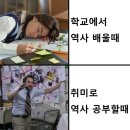 비어 있는 내 두 손에 세상의 모든 미소를 쥐여줘서