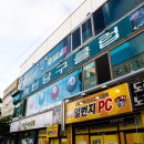 케빈당구클럽 이미지