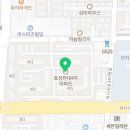 주식회사 세종가스산업 이미지