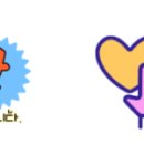 오니기리와이규동범어점