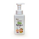 워시박스(Wash Box) 이미지