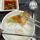 미채원 이미지