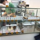곰소당 이미지