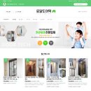 삼정그린뷰경주본가 이미지