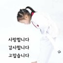 고리울어린이집 이미지