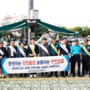 신복사거리 이미지