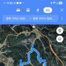 강동로1-5 이미지