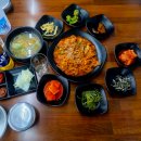 낙산행복식당 | 강원도 양양 낙산해수욕장맛집 '전라도식당' 저녁식사 후기