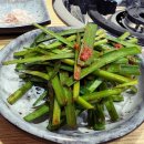 정남옥 서울대입구점 이미지