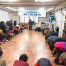 동홍11통 이미지