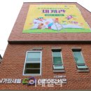 남가좌새롬어린이도서관 이미지