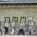 기성실업 네이버블로그