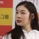 양천아이스 이미지