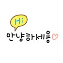 배떡완주봉동점