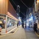 레몬노래타운 - 여수시 시청동2길 22 | 레몬노래타운