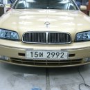 블루라인셀프세차장 이미지