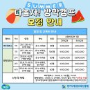 와 이미지