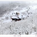 설경민박 이미지