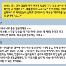 뉴파고다 이미지