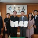 한중국제여행사 이미지