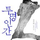 다랑채 이미지