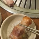 마상로 57번길 | ​🥩🔥 [동네 숨은 찐맛집] 대박이네 숯불갈비: 외진 곳에서도 찾아가는 숯불 삼겹살 &amp; 돼지갈비 맛집 후기!