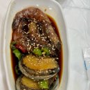 푸른식당
