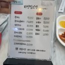 옛날스넥 이미지