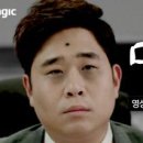 동양매직 이미지