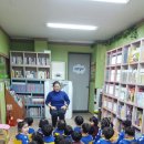 꿈틀꿈틀작은도서관 이미지