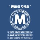 다비치안경산본역서부사거리점 이미지