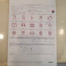 단대점 기아오토큐 이미지