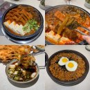 강남 선릉역 맛집 추천 돌산등대집 갓김치등갈비찜 후기