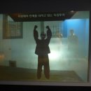 형무소1 이미지