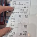 허그파파 맥스 아기띠 실사용 후기 장단점, 가격