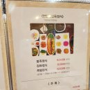 박가연잎족발 이미지
