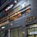 돌미상업로 이미지