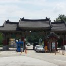 용문산관광지(주차장화장실) 이미지