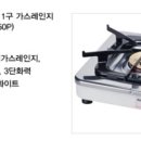 서정역로25번길 이미지