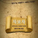 호텔뮤리 이미지