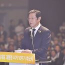 김대중컨벤션센터 다목적홀 이미지