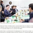 채현일 영등포구청장, 소상공인들과 소통의 시간 가져 이미지