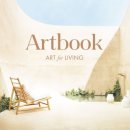 삼환아파트 2단지 | 일산 백마마을 2단지 극동삼환아파트 45평 도배 및 방 장판 시공(+전체 띄움시공)